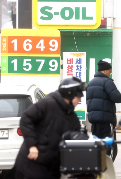 정부, 정유·알뜰 주유업계 기름값 인하 '압박'