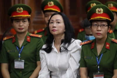 베트남을 뒤흔든 희대의 금융사기···부동산 女재벌에 사형 선고
