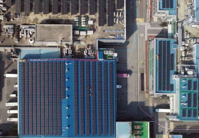 HD현대에너지솔루션, '지붕 위 태양광' 사업 확대