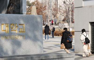 문체부, 대학생이 지켜야할 저작권 상식 “강의내용 녹음 공유는 저작권 침해”