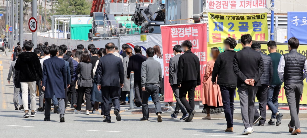 지난해 상속·증여세 체납 1조원 육박···2019년 보다 3배 증가