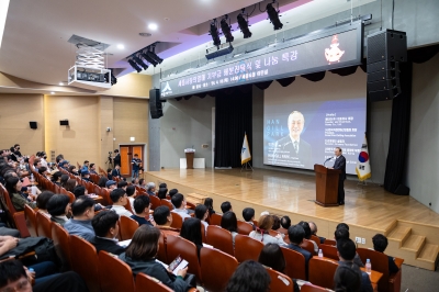 애터미 박한길 회장, 세종시청에서 나눔문화 특강