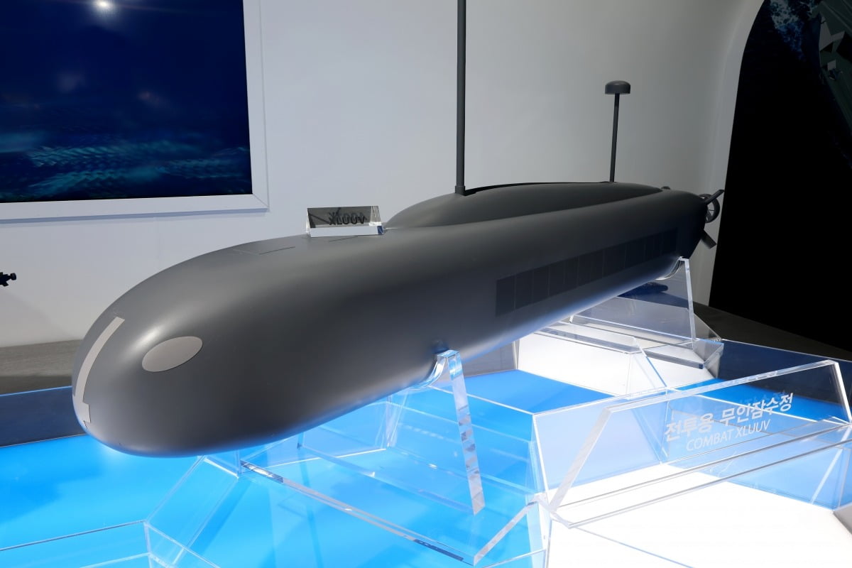 2023년 6월 부산 벡스코에서 진행된 마덱스 2023 전시회에서 처음 선보인 한화오션 ‘해양 유·무인 복합전투체계’ 중 무인 잠수정 모습. 사진=한화오션