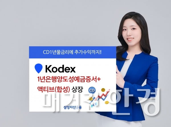 한화생명, 간병·치매 보장 신상품 3종 출시