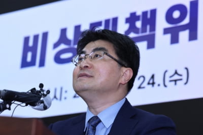 [속보]서울대 의대 교수들, 30일 진료 전면 중단…