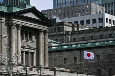 일본은행, 기준금리 동결…엔·달러 환율 34년만에 최저 수준