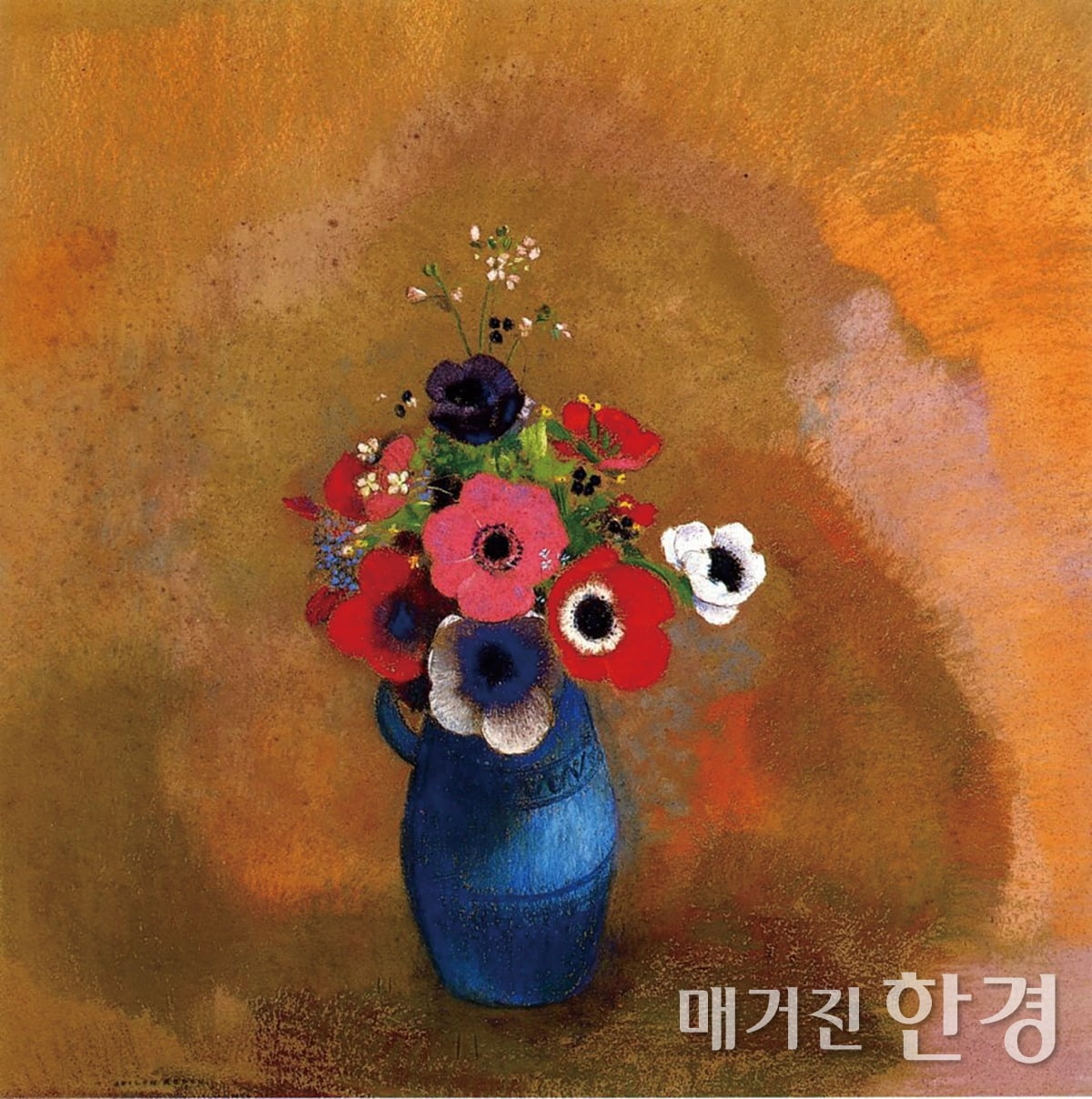 오딜롱 르동, <파란 꽃병의 아네모네>, 1900~1916년 사이, 개인 소장