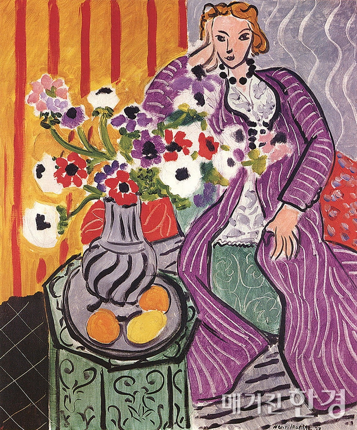 앙리 마티스, <보라색 가운과 아네모네>, 1937년, 볼티모어미술관
