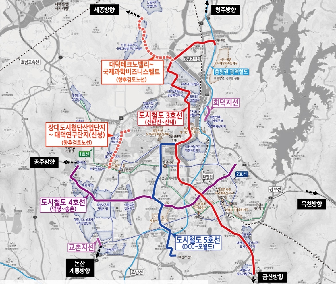 대전도시철도 3·4·5호선 밑그림…총연장 59㎞