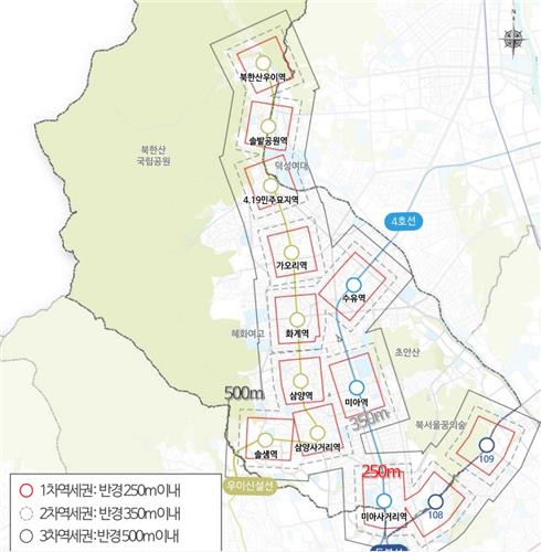강북구, 주거지정비 기본계획 짠다…"구 전역 정비방향 설정"