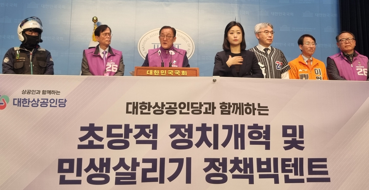 개혁신당 이원욱 "유권자가 보조금 줄 정당 선택해야"