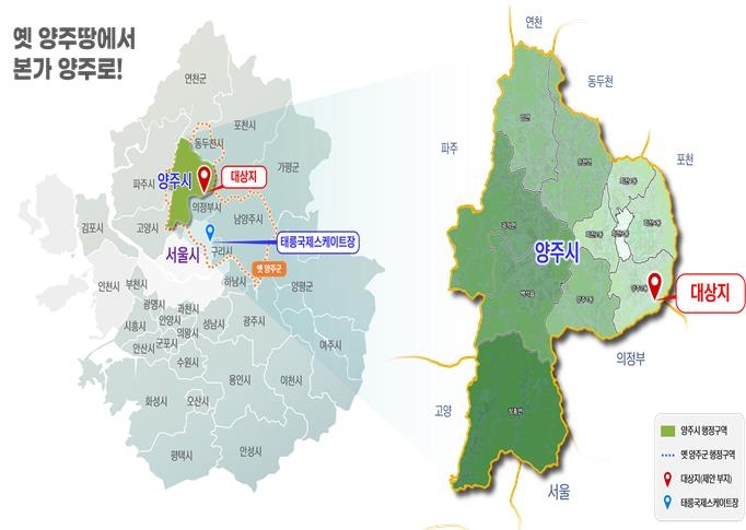 태릉스케이트장 이전 후보지 선정 앞두고 양주·동두천 '총력전'