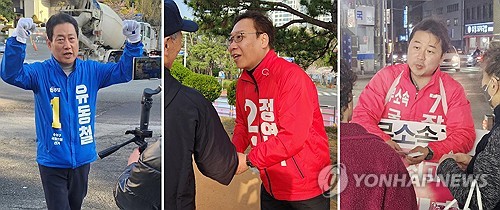 '심상찮은 부산 민심' 낙동강 넘어 '해수남' 해안 벨트도 혼전