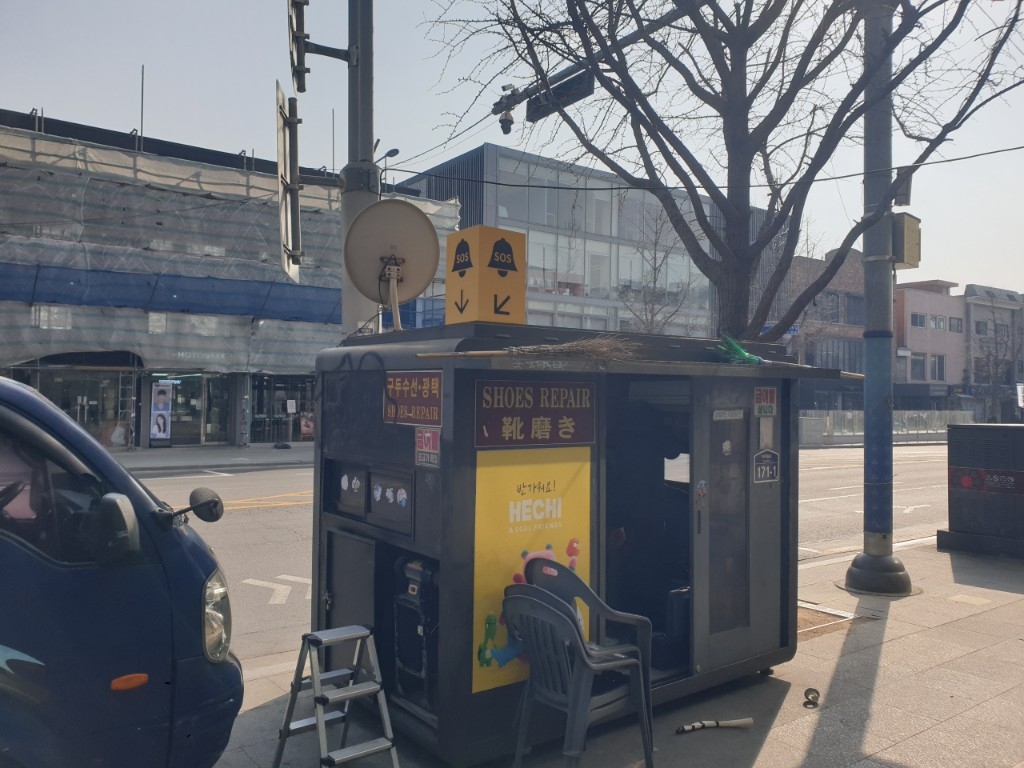 용산구 '안심도시' 조성 박차…곳곳에 안심벨·스마트보안등