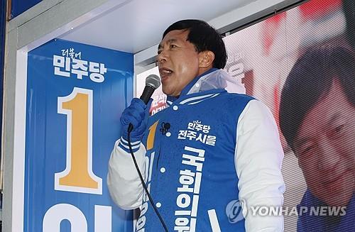 강성희 "검수완박 반대 이성윤, 검찰독재 끝낼 자격 없다"(종합)