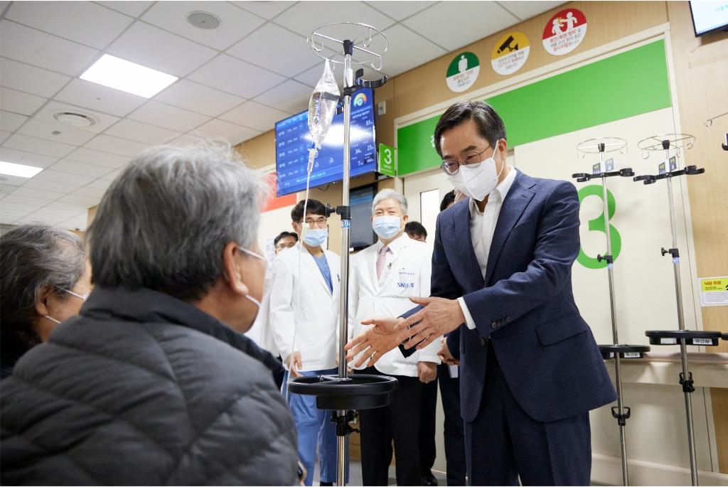 경기도 "의대 증원은 밀어붙이기 아닌 사회적 대화로 풀어야"