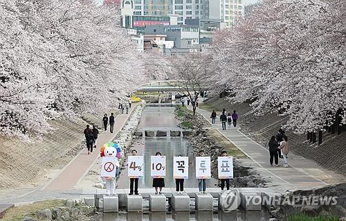 [총선 D-6] 전북참여연대 "투표가 정치를 국민의 것으로 만든다"