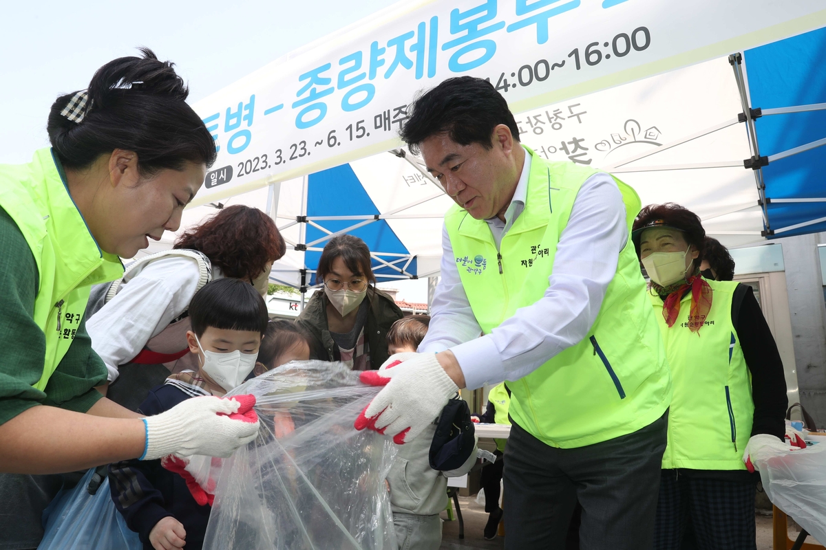 "목요일엔 투명페트병 교환"…관악구 '에코 투모로우' 사업