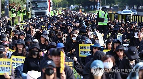 서울교육청, 학생인권종합계획에 '교권 보호' 명시한다