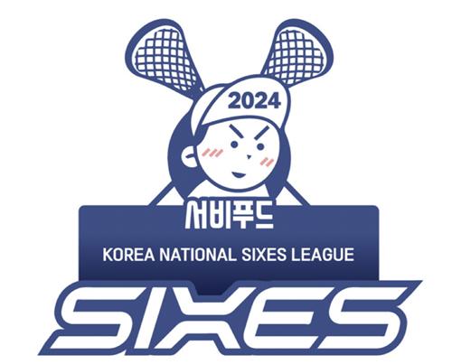 서비푸드, 2년 연속 한국 라크로스 리그·국가대표 후원