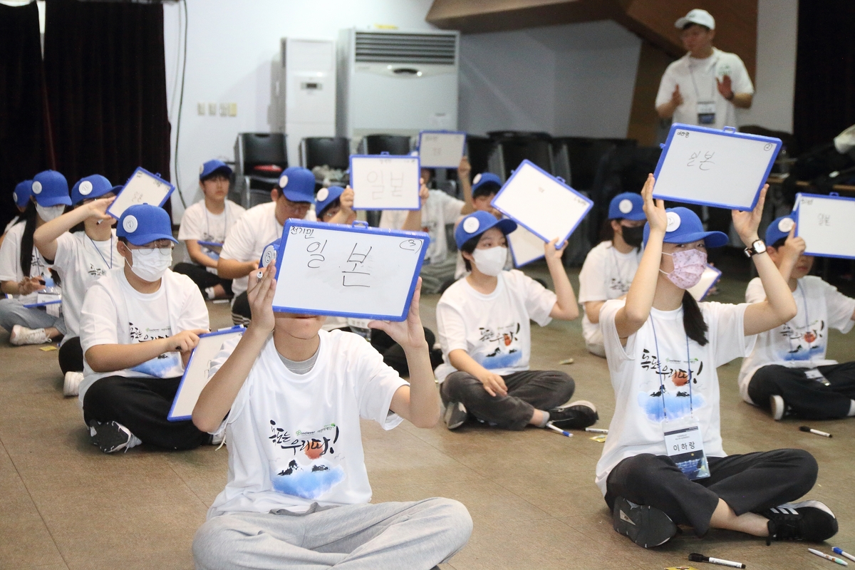 "내가 바로 한국 역사 최강자"…다문화 청소년 퀴즈대회 열기