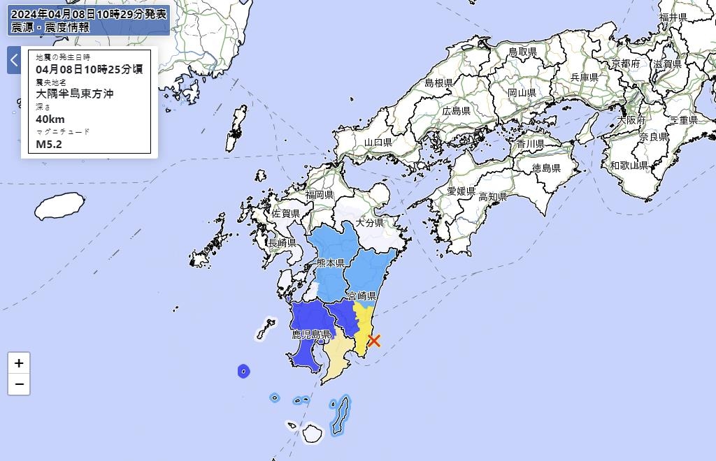 日규슈 남부 해역서 규모 5.2 지진…"쓰나미 우려 없어"