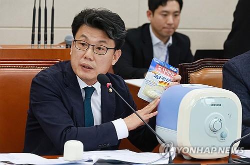 "우리 지역구 후보 전과 3범" 불법전단지 유포자 검거