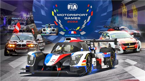 2024 FIA 모터스포츠 게임스 한국 대표 선발…5월 13일까지 접수