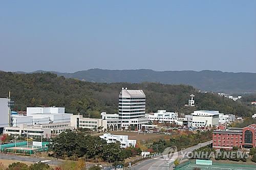 과기노조 "항우연지부 전·현직 간부 보복성 감사처분 취소해야"