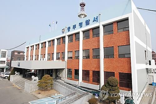 충주 민주당 후보 '돈봉투 의혹' 연루 70대 숨진 채 발견