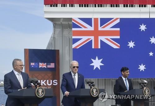 호주 총리 "오커스, 핵잠 기술 공유 핵심파트너 확대 계획 없어"