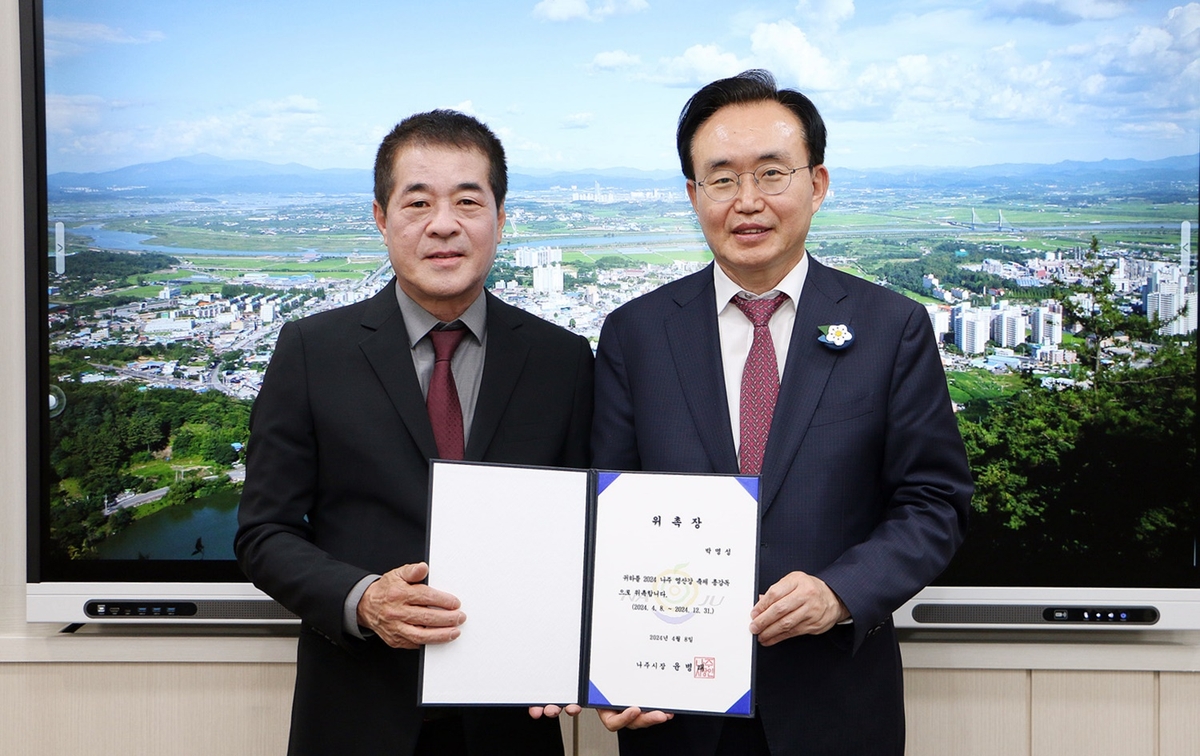 '맘마미아' 박명성 예술감독, 나주 영산강 축제 진두지휘