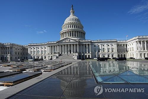 "러, 미국내 '反우크라 정서' 조장 위해 조직적 여론공작"