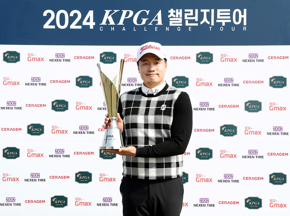 정상급, KPGA 챌린지투어 3회 대회 우승