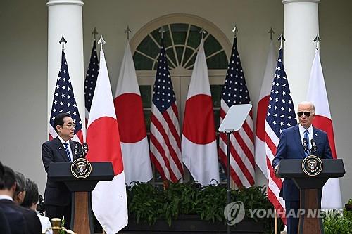 美日 정상 "국방안보 협력 강화"…바이든 "北日 대화 기회 환영"