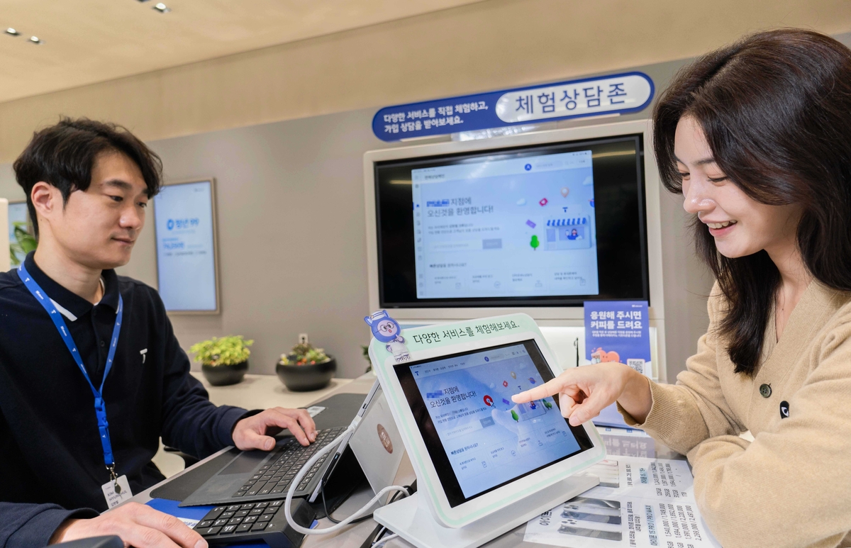 SKT, 공식 매장서 태블릿 화면공유로 AI 기반 상담