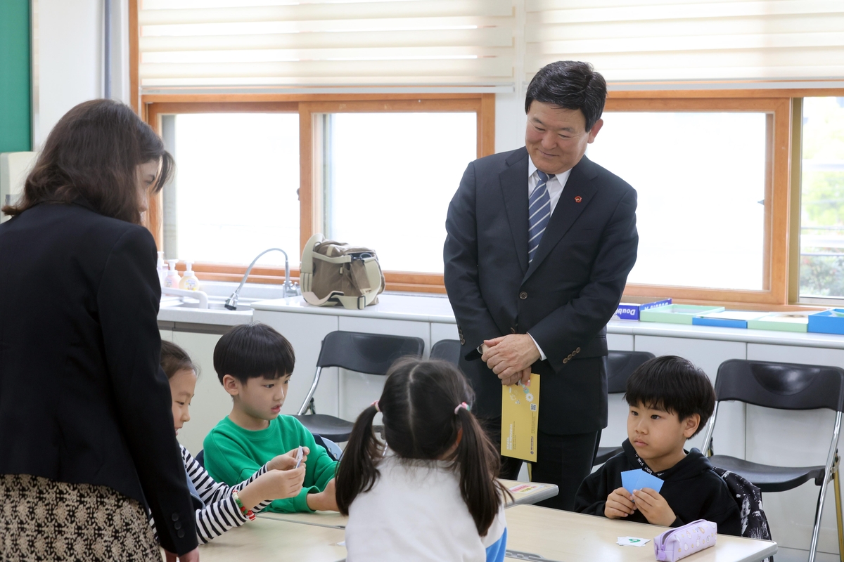 초등학교 1학년 수업 영어로…학생 유입되는 제주 작은학교