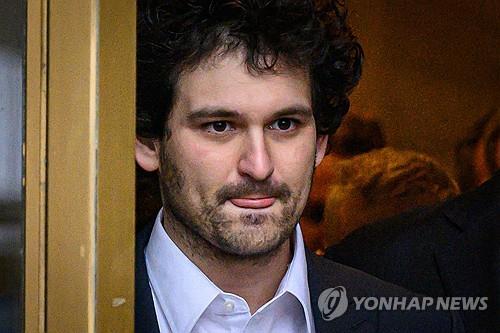 '징역 25년형' 가상화폐거래소 FTX 창업자 뱅크먼-프리드 항소