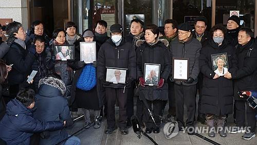 日언론, 與참패 한국총선 여파로 '3자 변제' 징용해법 차질 우려