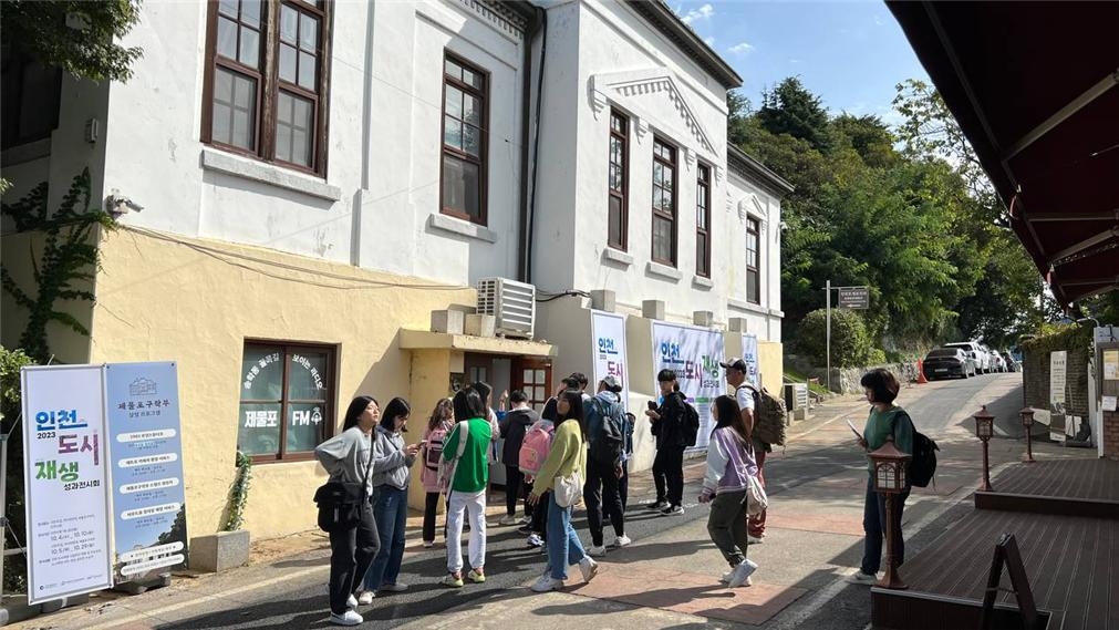 시민 일상 스며든 인천 개항장 문화재…작년 11만6천명 이용