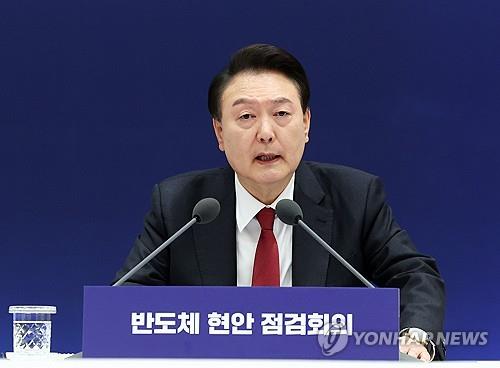 尹, 이르면 내주 초 총선 입장 발표…총리·비서실장 후임 고심