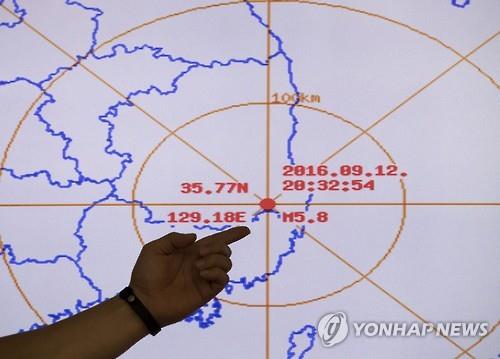 지진 대비 강화하는 원전…"규모 7 지진에도 정상 운영"