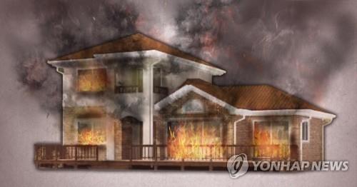충남 홍성 2층 주택서 불…6천400만원 피해