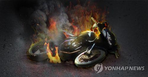 천안 터널 입구서 전동스쿠터 화재…인명피해 없어