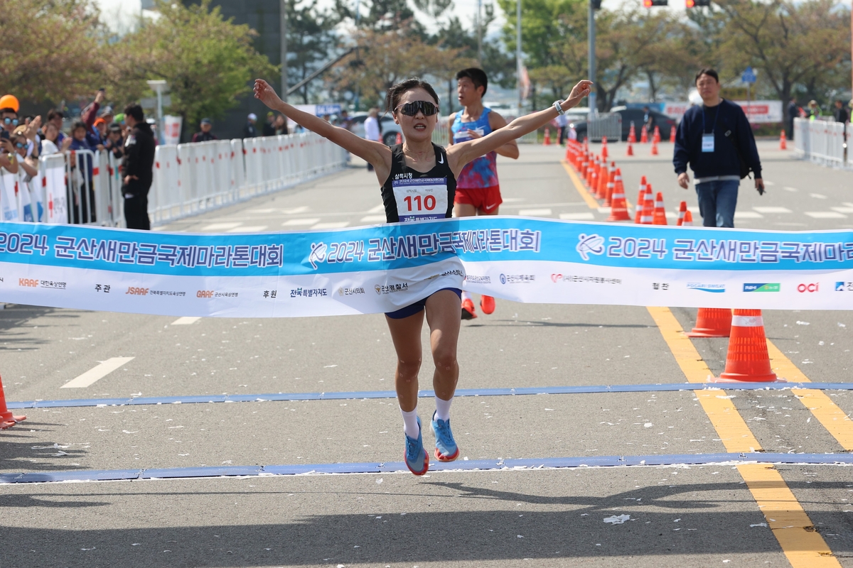 김재민·이수민, 군산새만금마라톤 남녀부 우승