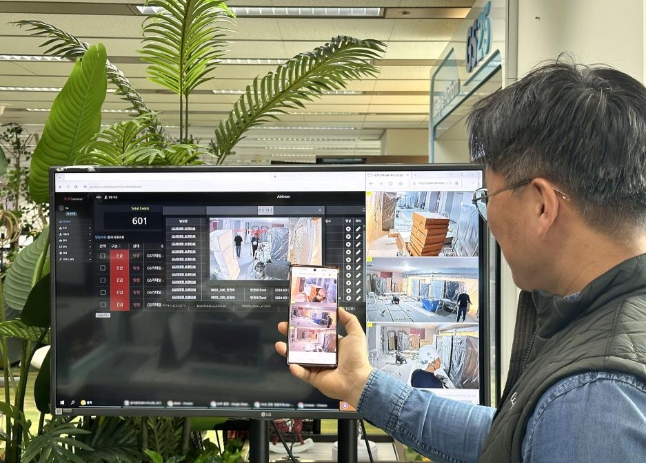 GS25, 편의점 개점·재단장 공사 현장 안전관리에 AI 활용