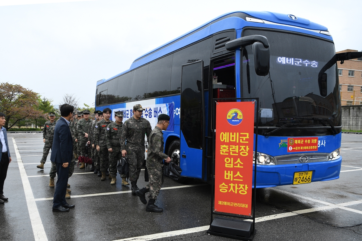 인천 강화군, 예비군 무료 수송 버스 김포까지 운행