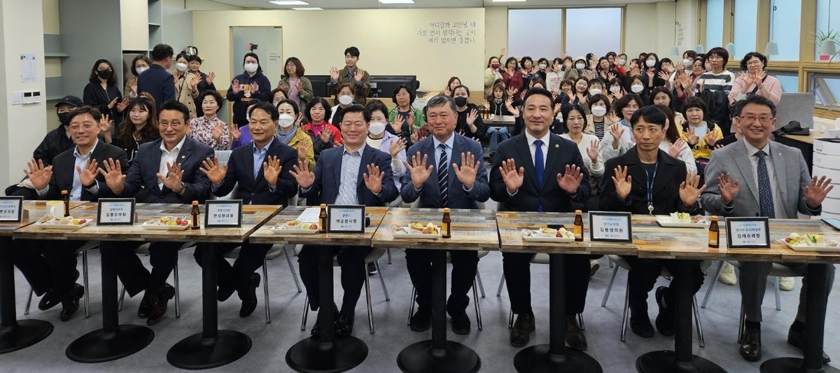 경기도, 원도심 재생 거점 '더드림재생 서비스랩' 광명에 개설