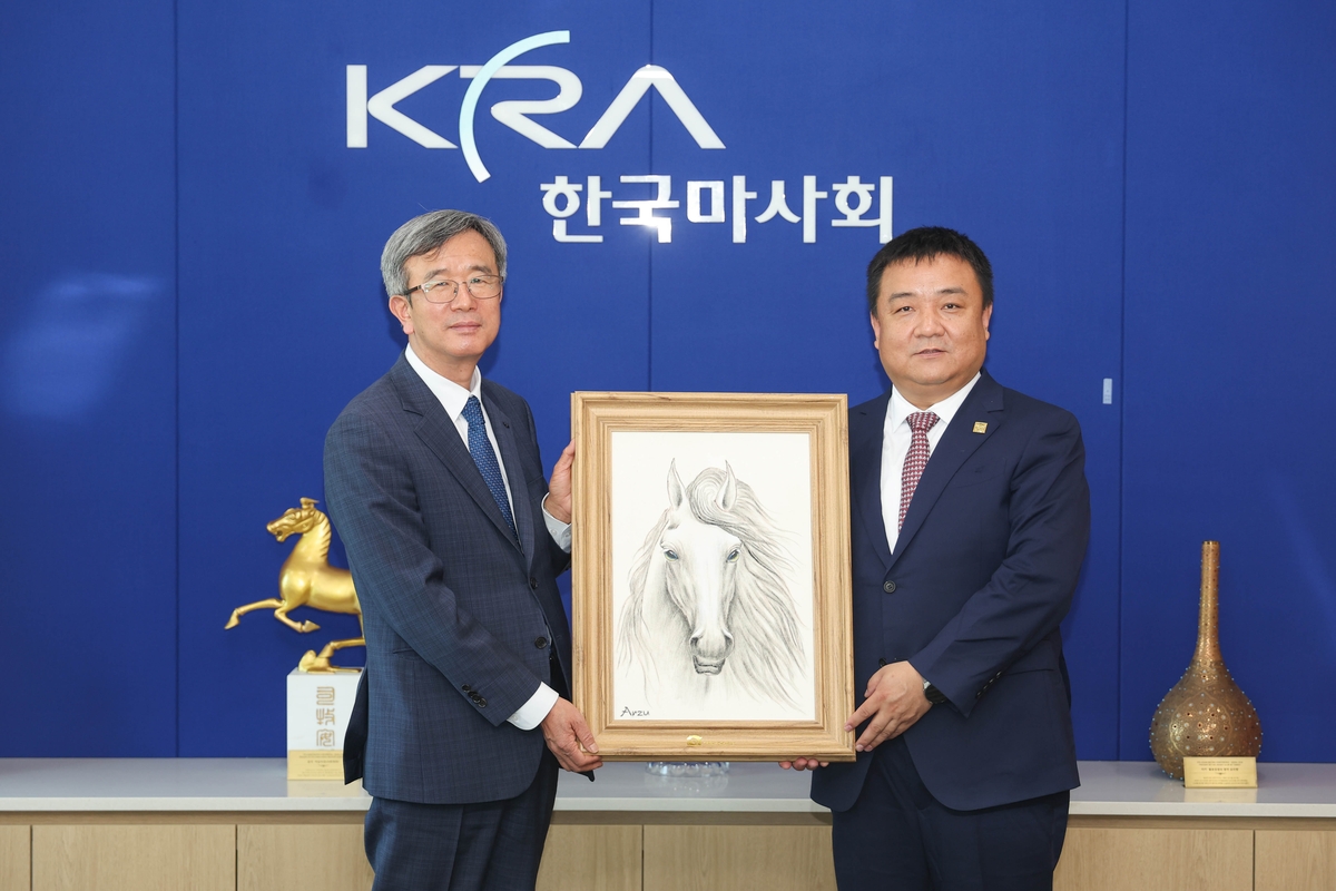 한국마사회, 중국마업협회와 인적 기술 교류 등 논의