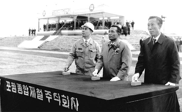 새벽 4시부터 자정까지 일하며 '한강의 기적' 이끈 경제 관료들